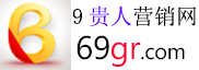 Facebook包月赞套餐(入门套餐30新作品) - Facebook推广 -  达人telegram刷粉丝网 Ins涨粉丝网|加粉丝
