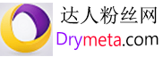 电报 粉丝关注 (内含福利彩蛋) e|请谨记：对于外贸人而言|外贸秘籍：应该经常使用英文邮件。 Ins涨粉丝网|加粉丝