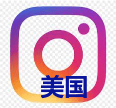 🇯🇵🇨🇳Ins 评论Comment [随机Random] [日本JAPAN 中国CHINA] 💧